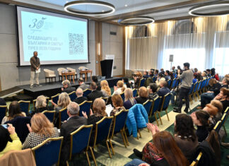 Следващите 10: България и светът през 2035 година