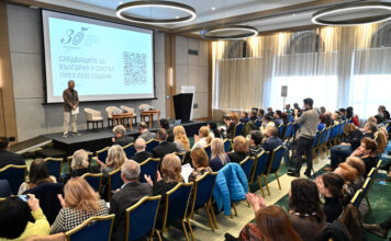 Следващите 10: България и светът през 2035 година