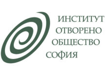 Приемане на кандидатури за оценители на проекти